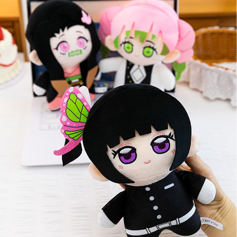 20cm Demon Slayer Plush Toys G - Anime Merchandise Plush Toys recension och pris