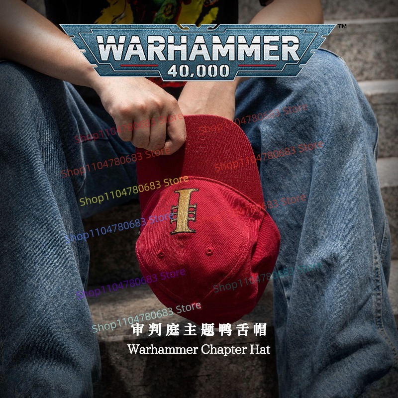 40K Merchandise Inquisition Su - Anime Merchandise For Men recension och pris