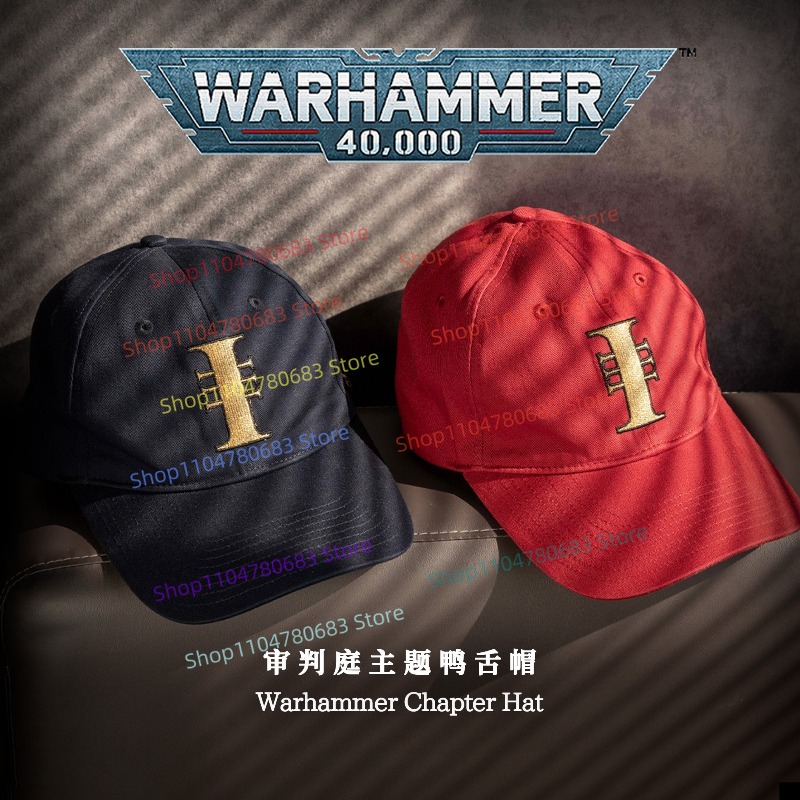 40K Merchandise Inquisition Su - Anime Merchandise For Men recension och pris