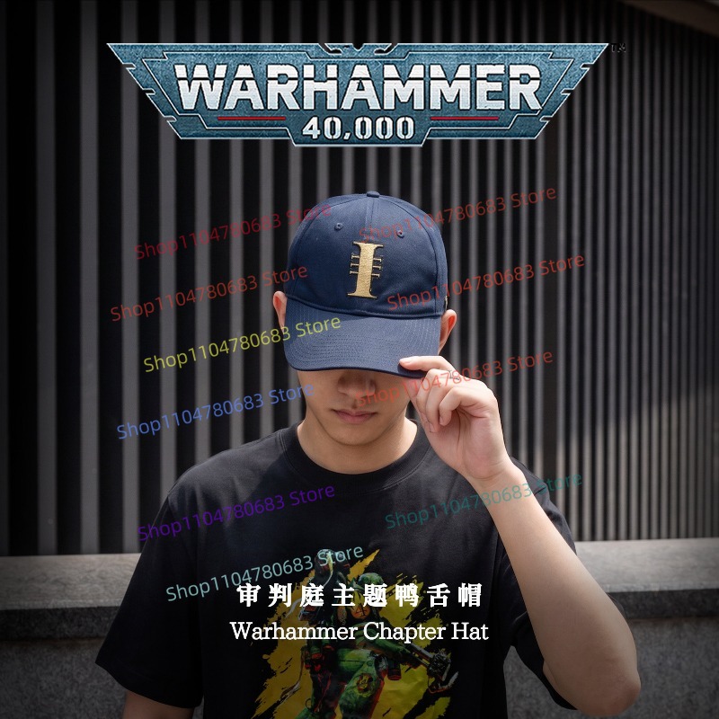 40K Merchandise Inquisition Su - Anime Merchandise For Men recension och pris