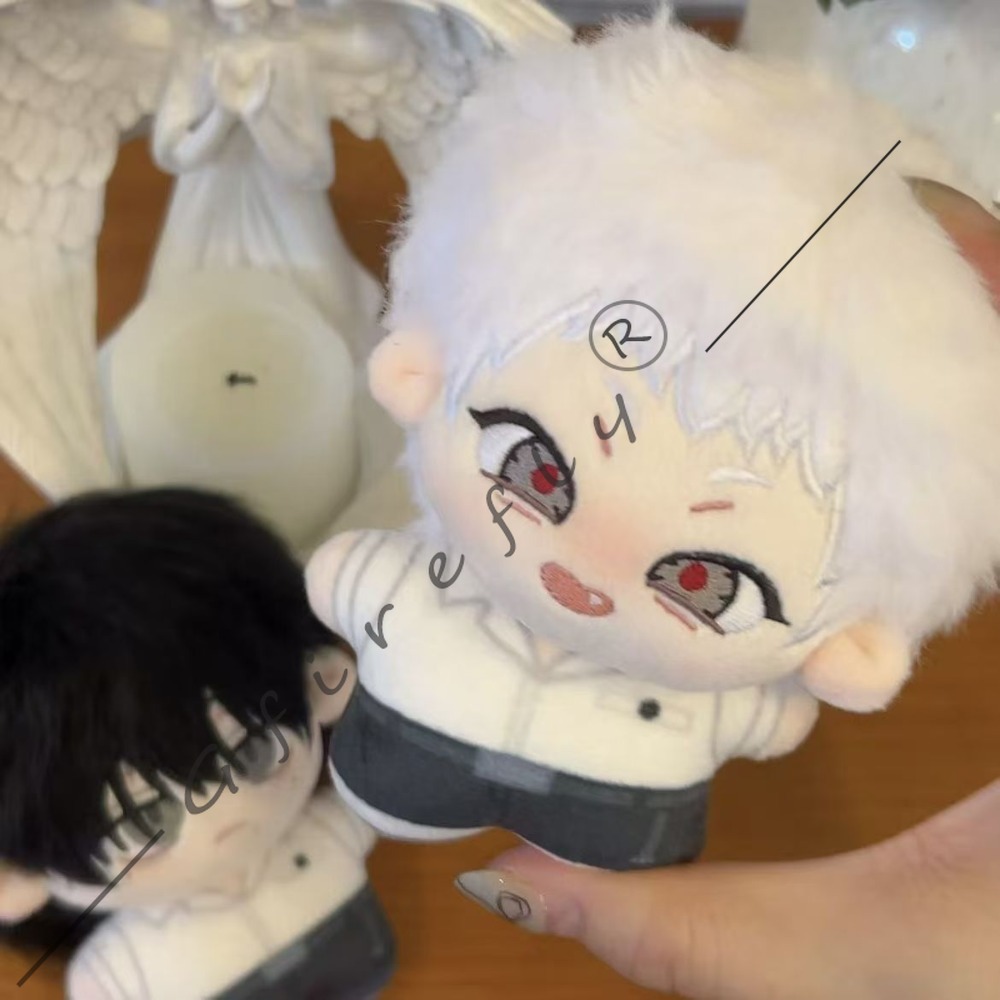 The Summer When Light Died Cot - Anime Fan Merchandise recension och pris