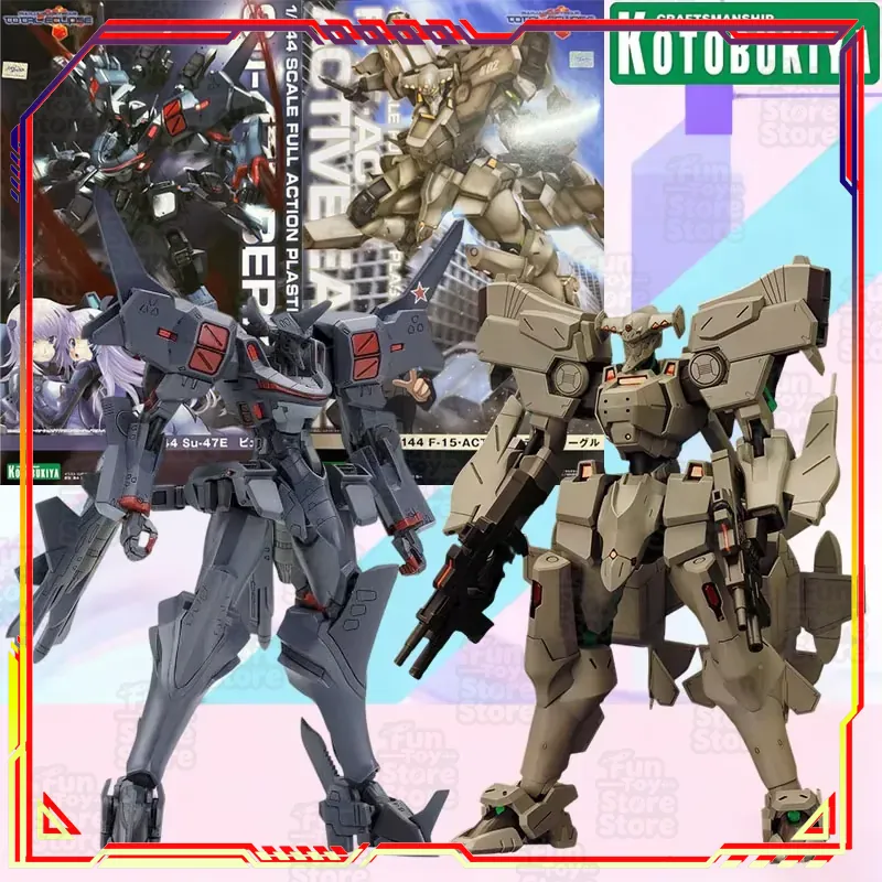 Kotobukiya Muv-Luv Alternative - Kotobukiya Muv-Luv recension och pris