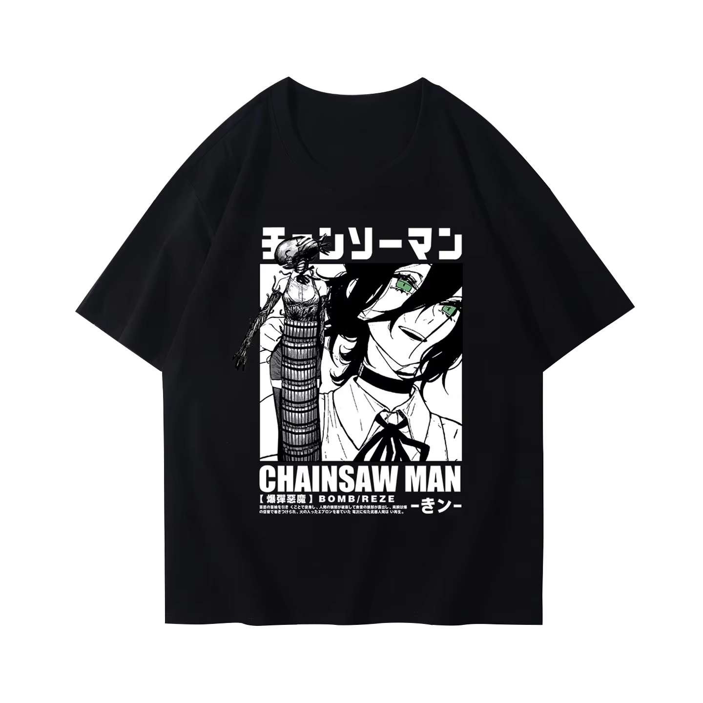 Fashion Winter and Autumn Chai - Anime Merchandise T Shirt recension och pris