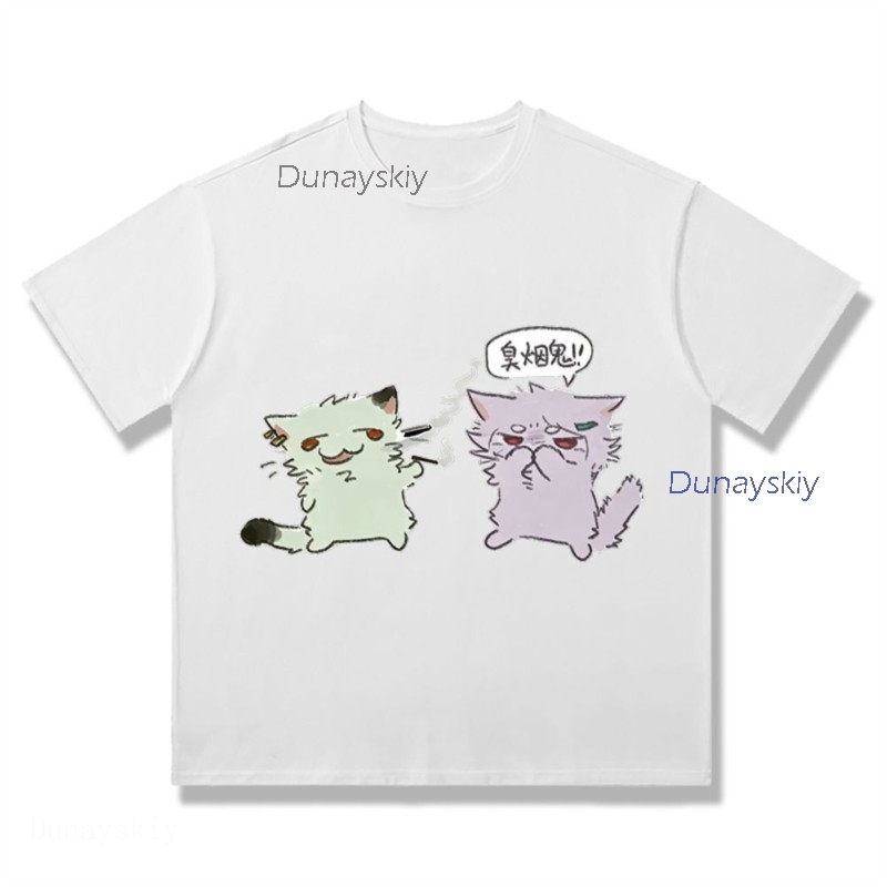 YesOk Chainsmoker Cat Yaniko S - Anime Merchandise T Shirt recension och pris