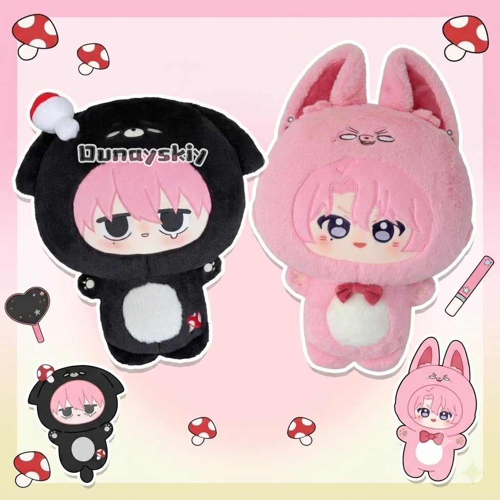 Tamon Fukuhara Kinoshita Side  - Anime Merchandise Plush Toys recension och pris