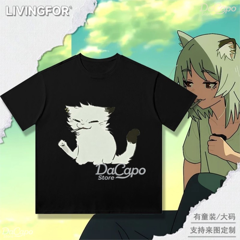 Chainsmoker Cat Yaniko Satou C - Anime Merchandise T Shirt recension och pris