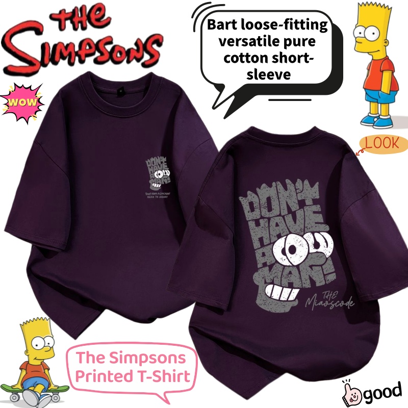 The Simpsons Bart Cartoon Summ - Anime Merchandise T Shirt recension och pris
