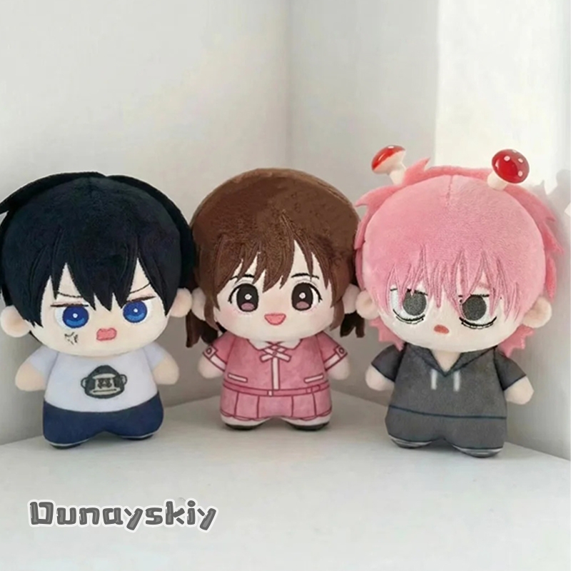 Hemera/Anime Tamon's B-Side Co - Anime Merchandise Plush Toys recension och pris