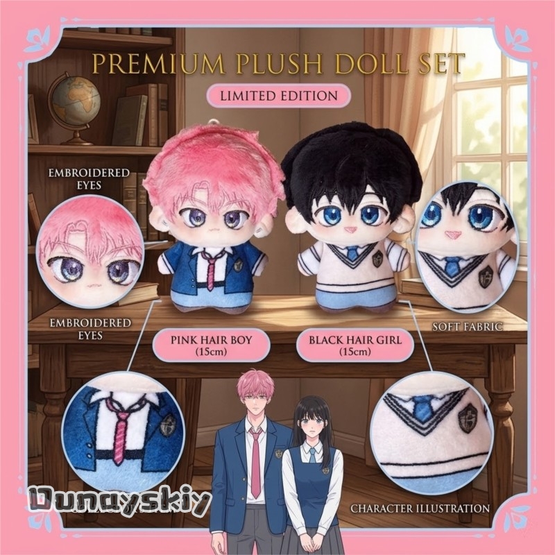Hemera/Anime Tamon's B-Side Co - Anime Merchandise Plush Toys recension och pris