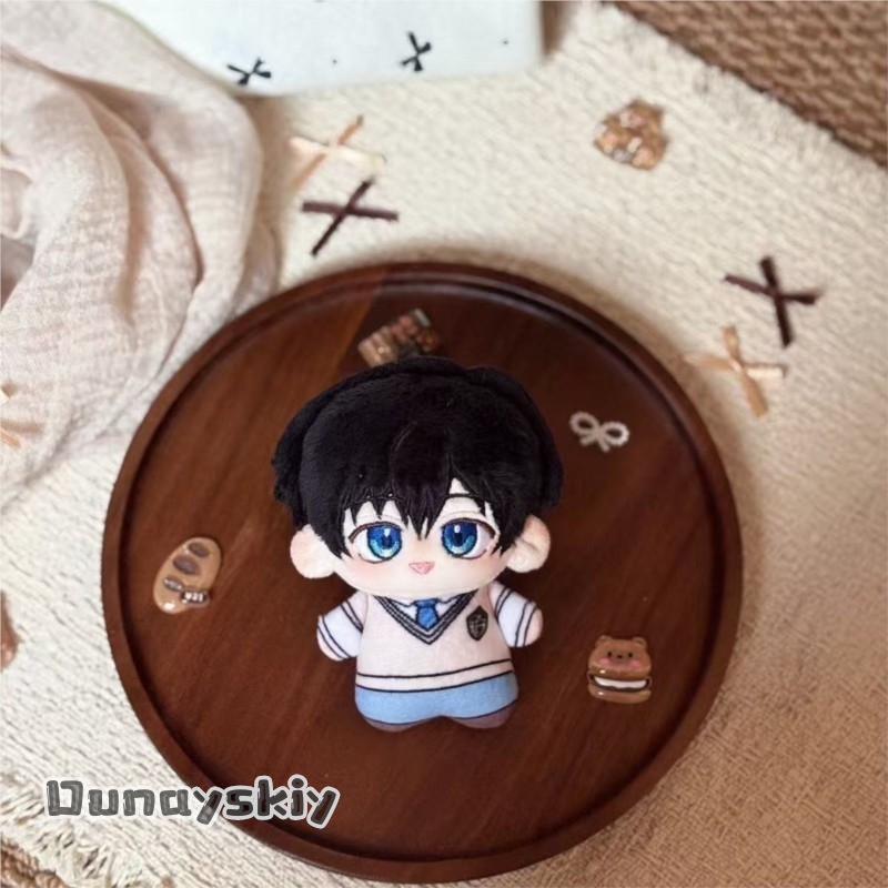 Hemera/Anime Tamon's B-Side Co - Anime Merchandise Plush Toys recension och pris