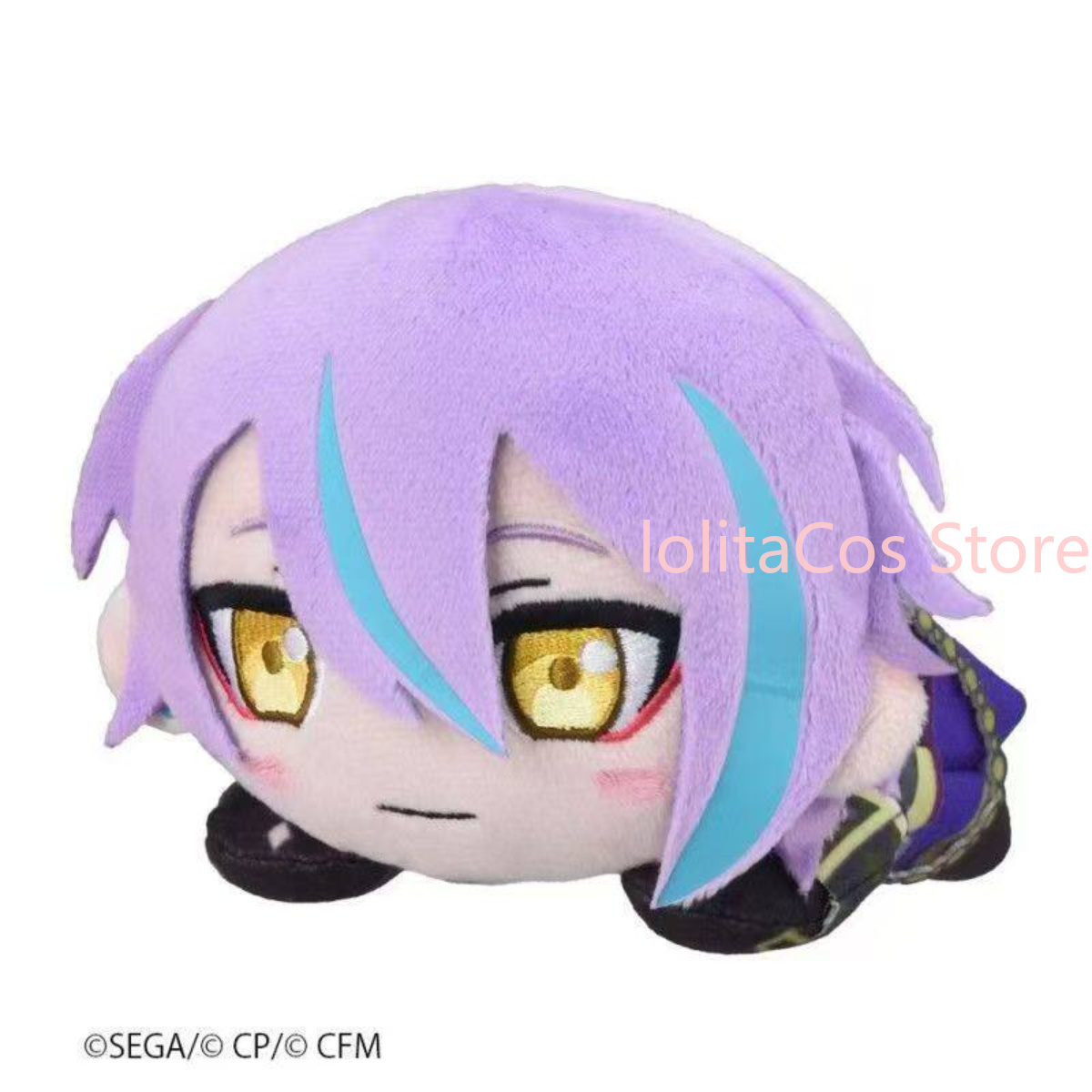 Pjsk Akiyama Mizuki Shinonome  - Anime Merchandise Plush Toys recension och pris