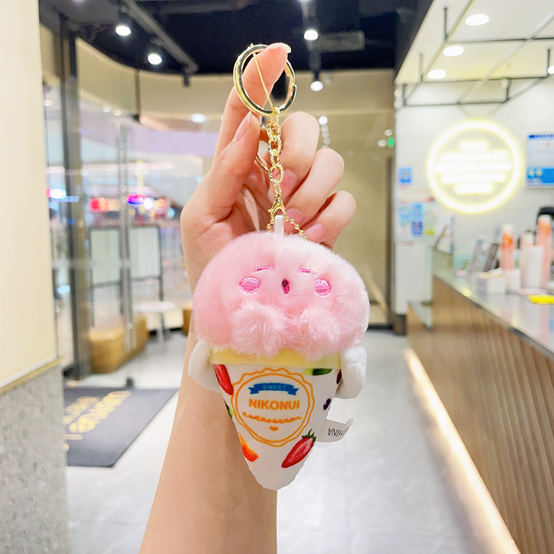 12CM Kirby Ice Cream Plush Cha - Anime Fan Merchandise recension och pris