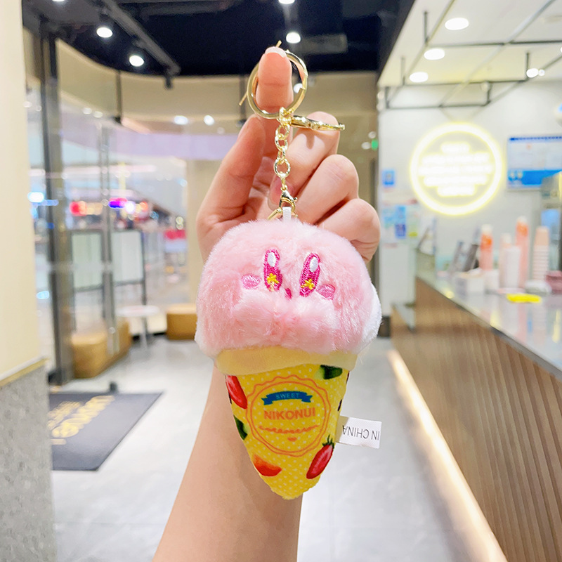 12CM Kirby Ice Cream Plush Cha - Anime Fan Merchandise recension och pris