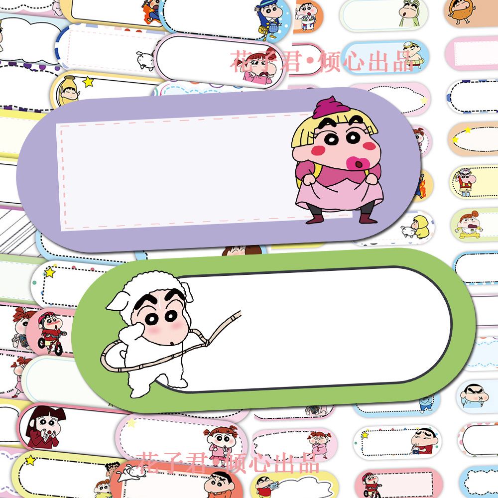 Crayon Shin-chan cartoon cute  - Anime Merchandise Names recension och pris