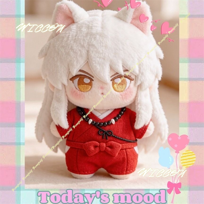 10cm Inuyasha Sesshomaru Anime - Anime Merchandise Plush Toys recension och pris