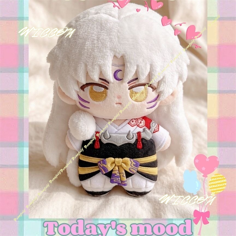 10cm Inuyasha Sesshomaru Anime - Anime Merchandise Plush Toys recension och pris