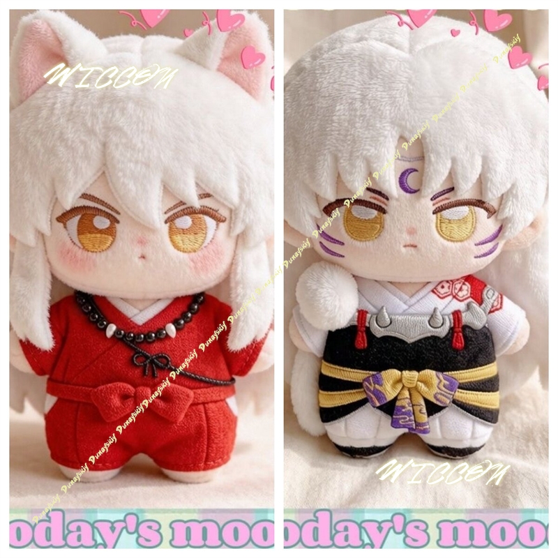 10cm Inuyasha Sesshomaru Anime - Anime Merchandise Plush Toys recension och pris