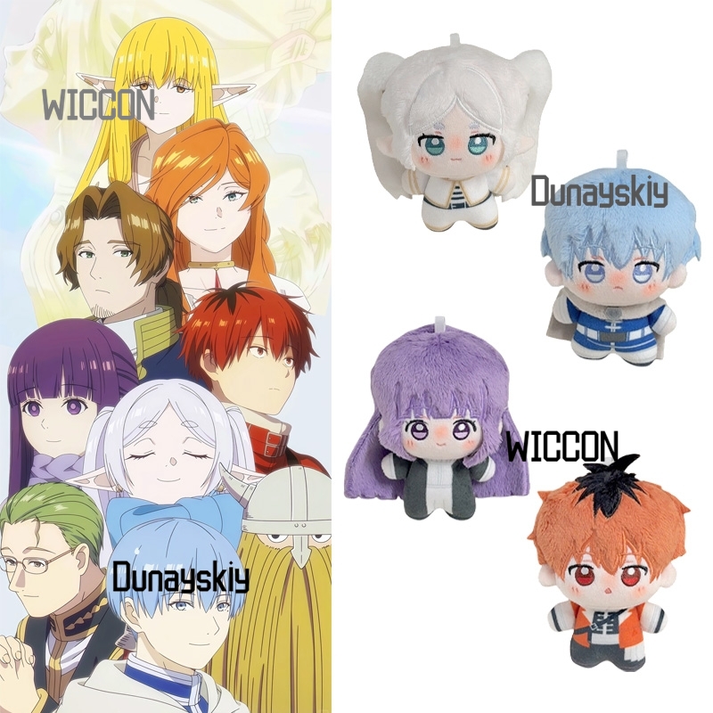 Frieren Beyond Journey's End H - Anime Fan Merchandise recension och pris