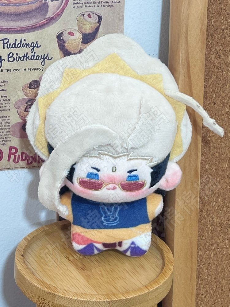 10cm Stuffed Record of Ragnaro - Anime Merchandise Plush Toys recension och pris