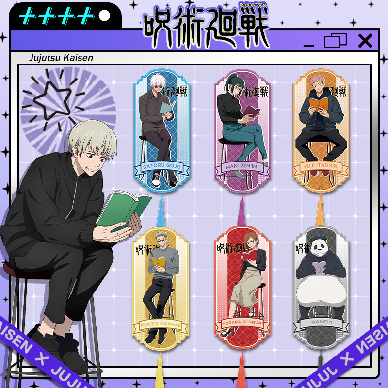 Jujutsu Kaisen Anime Acrylic T - Anime Fan Merchandise recension och pris