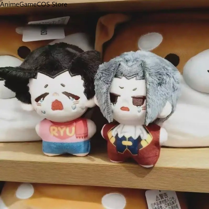 Anime Ace Attorney Miles Edgew - Anime Merchandise Plush Toys recension och pris