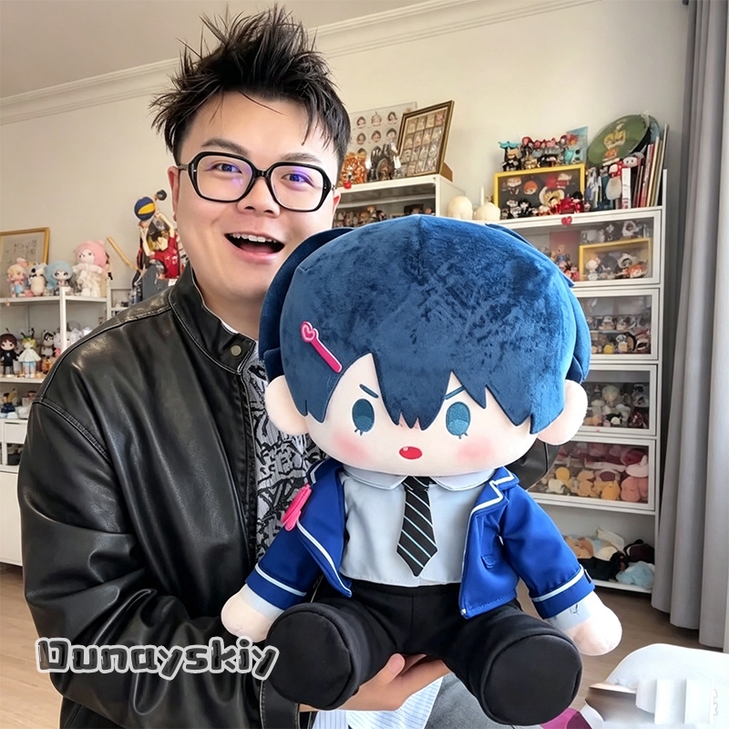 40CM/10CM Ivan Till Peripheral - Anime Merchandise Plush Toys recension och pris
