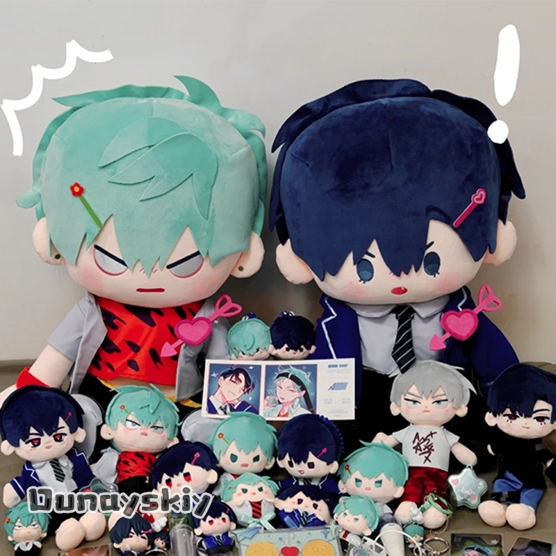 40CM/10CM Ivan Till Peripheral - Anime Merchandise Plush Toys recension och pris