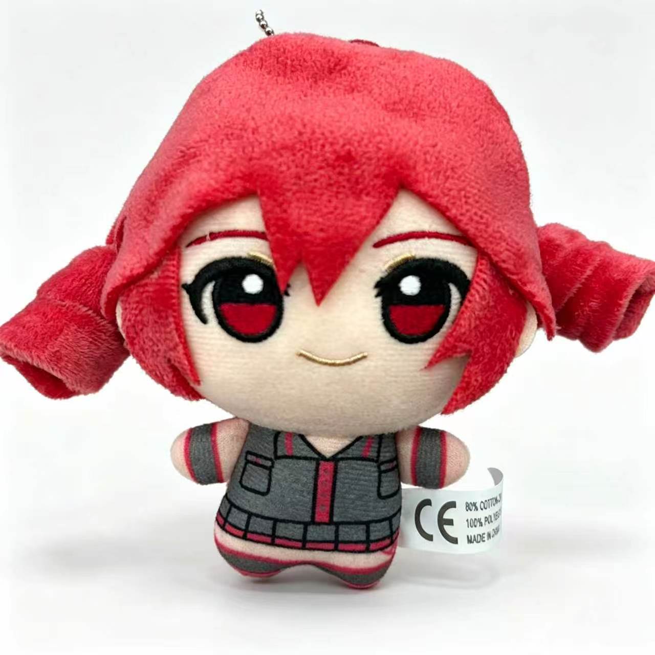 Kasane Teto Plush Toy Soft Dol - Anime Merchandise Plush Toys recension och pris
