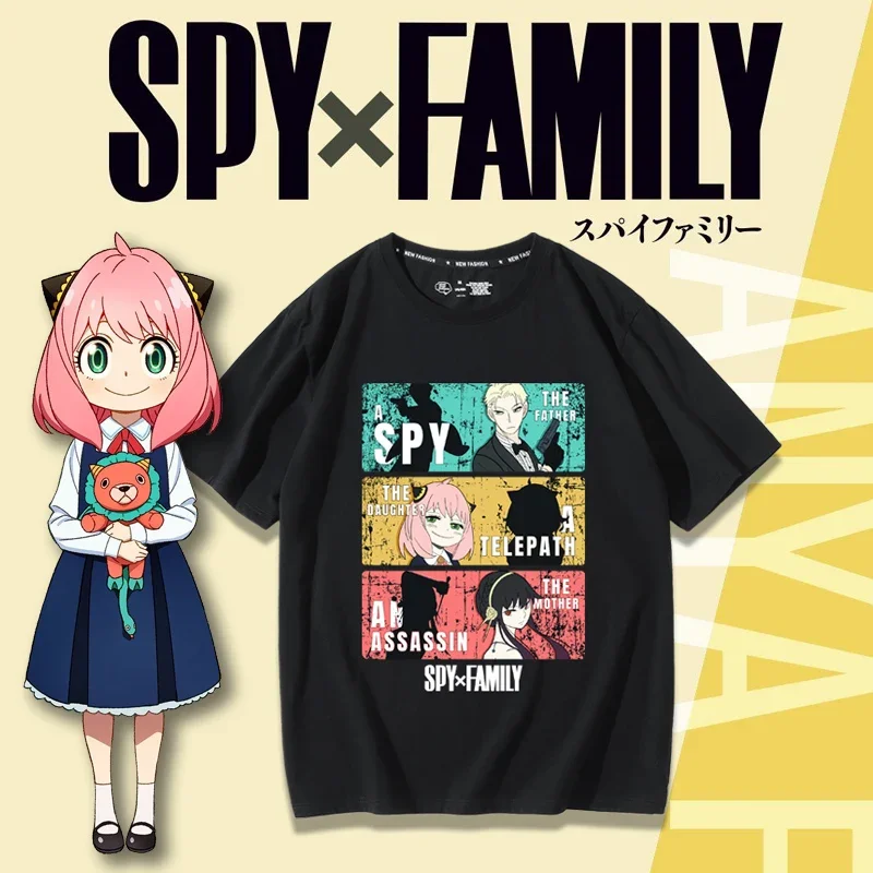 SPY×FAMILY Spy and Family Them - Anime Merchandise T Shirt recension och pris