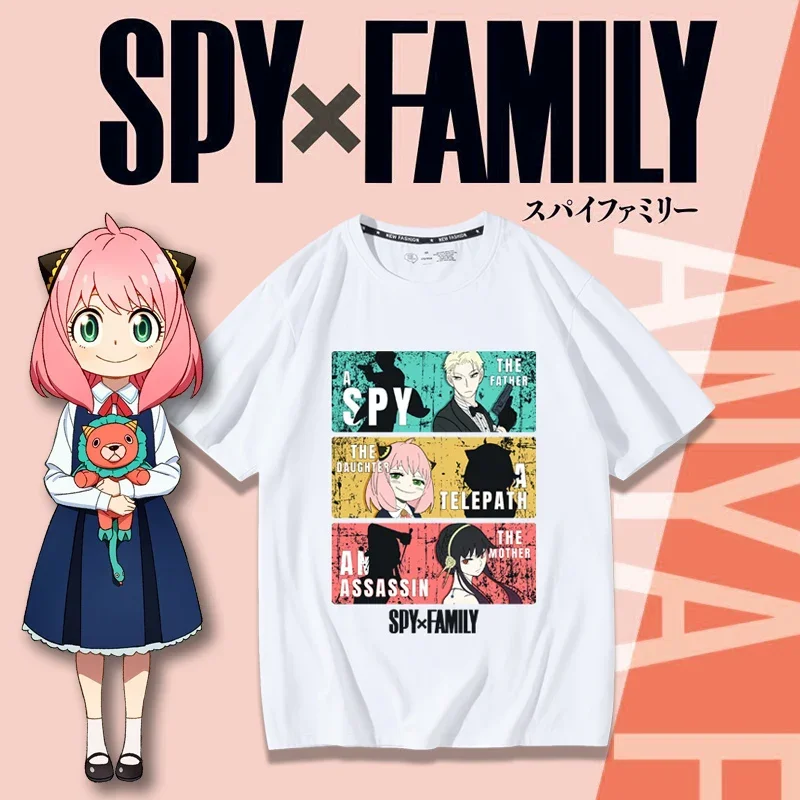 SPY×FAMILY Spy and Family Them - Anime Merchandise T Shirt recension och pris