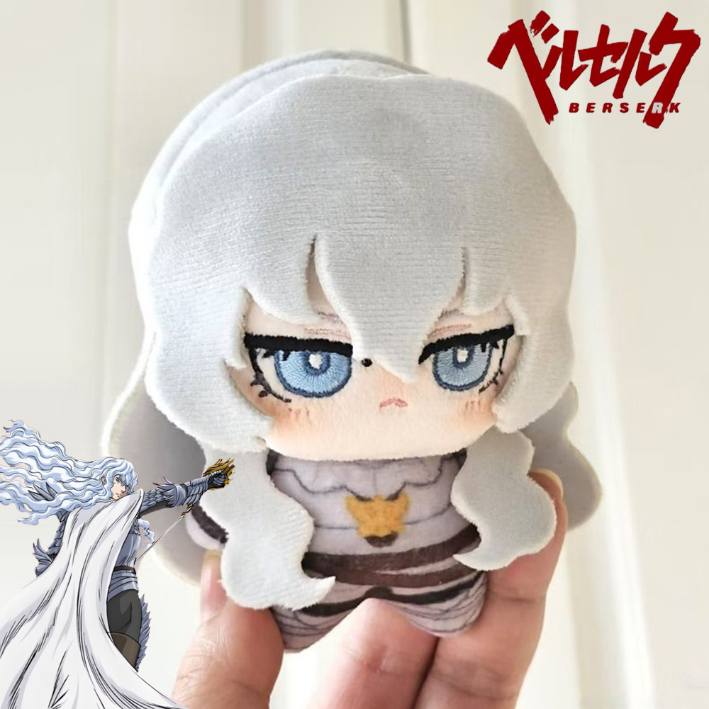 Anime Berserk Griffith Cosplay - Anime Merchandise Plush Toys recension och pris